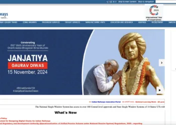 RRB NTPC Admit Card 2025 Released: Download Link, Exam Dates & Complete Guide